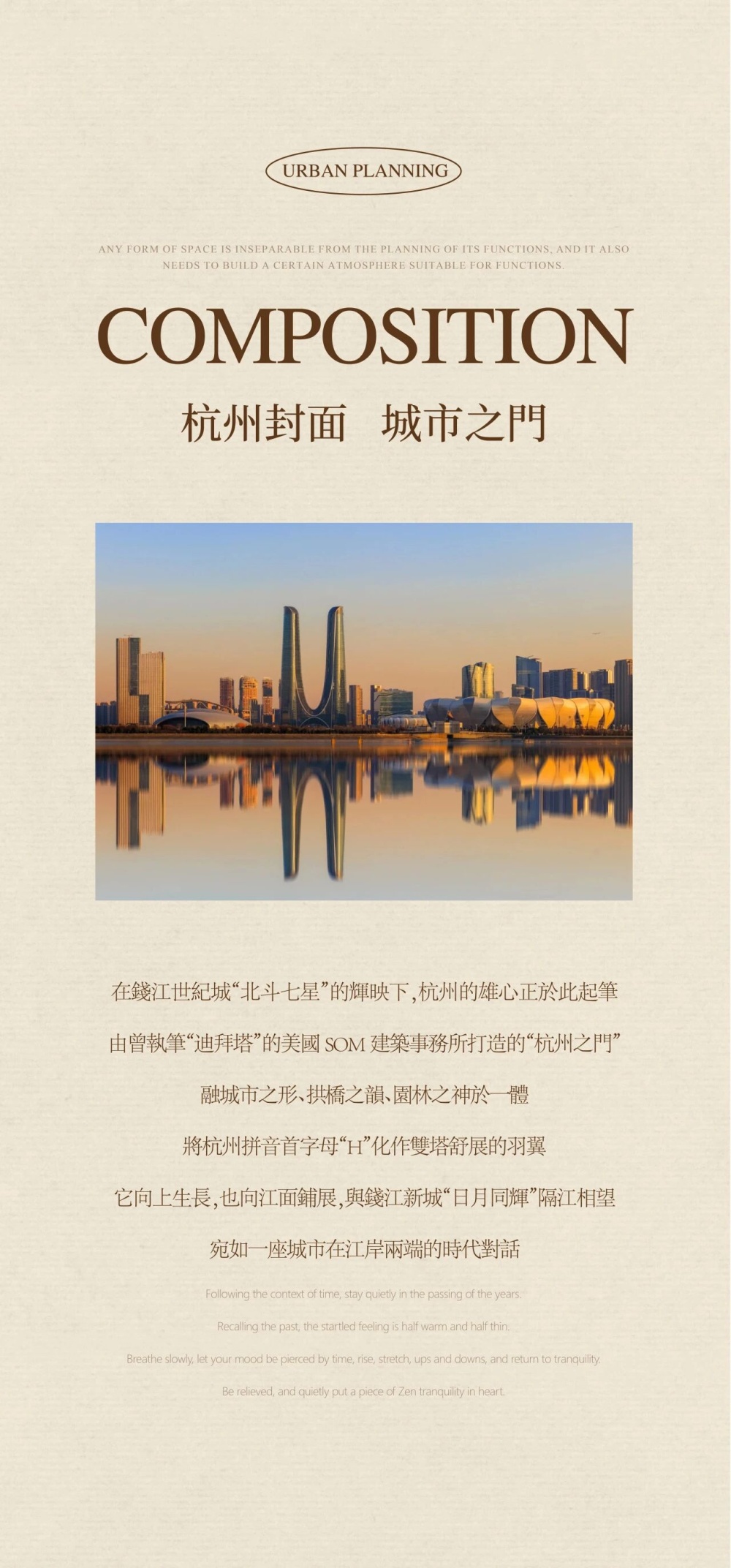 vsszan209148130014182.png