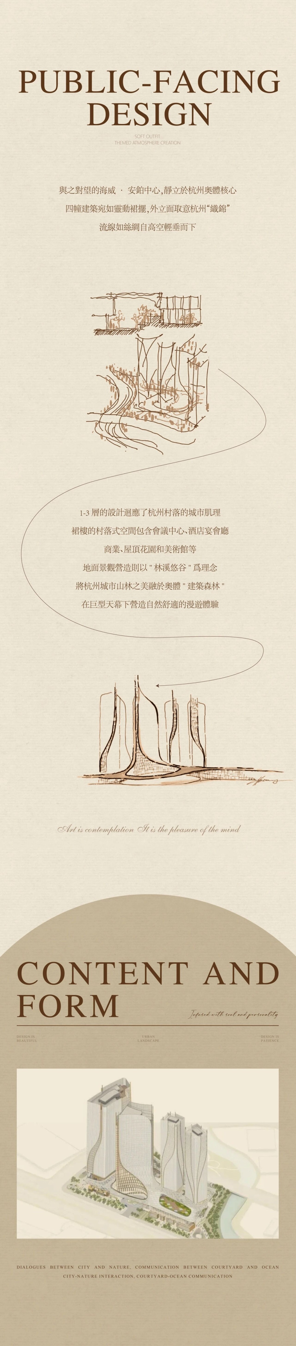 vsszan209148130014184.png