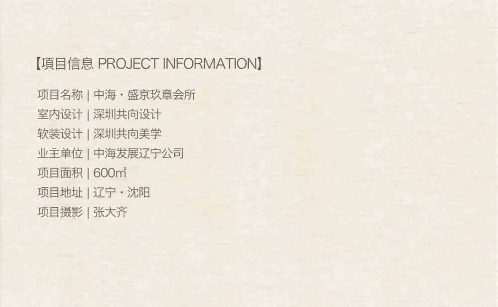 vsszan2091831600262535.png