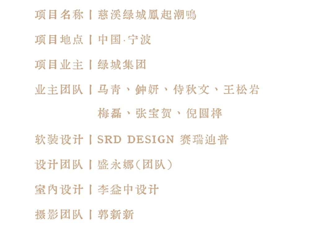 vsszan20918616003634145.png