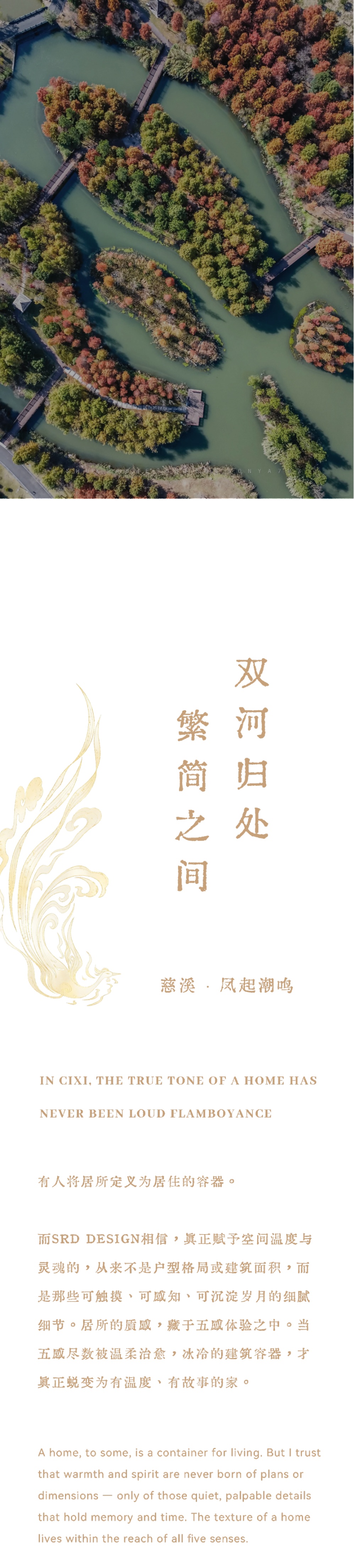 vsszan209186160036343.png