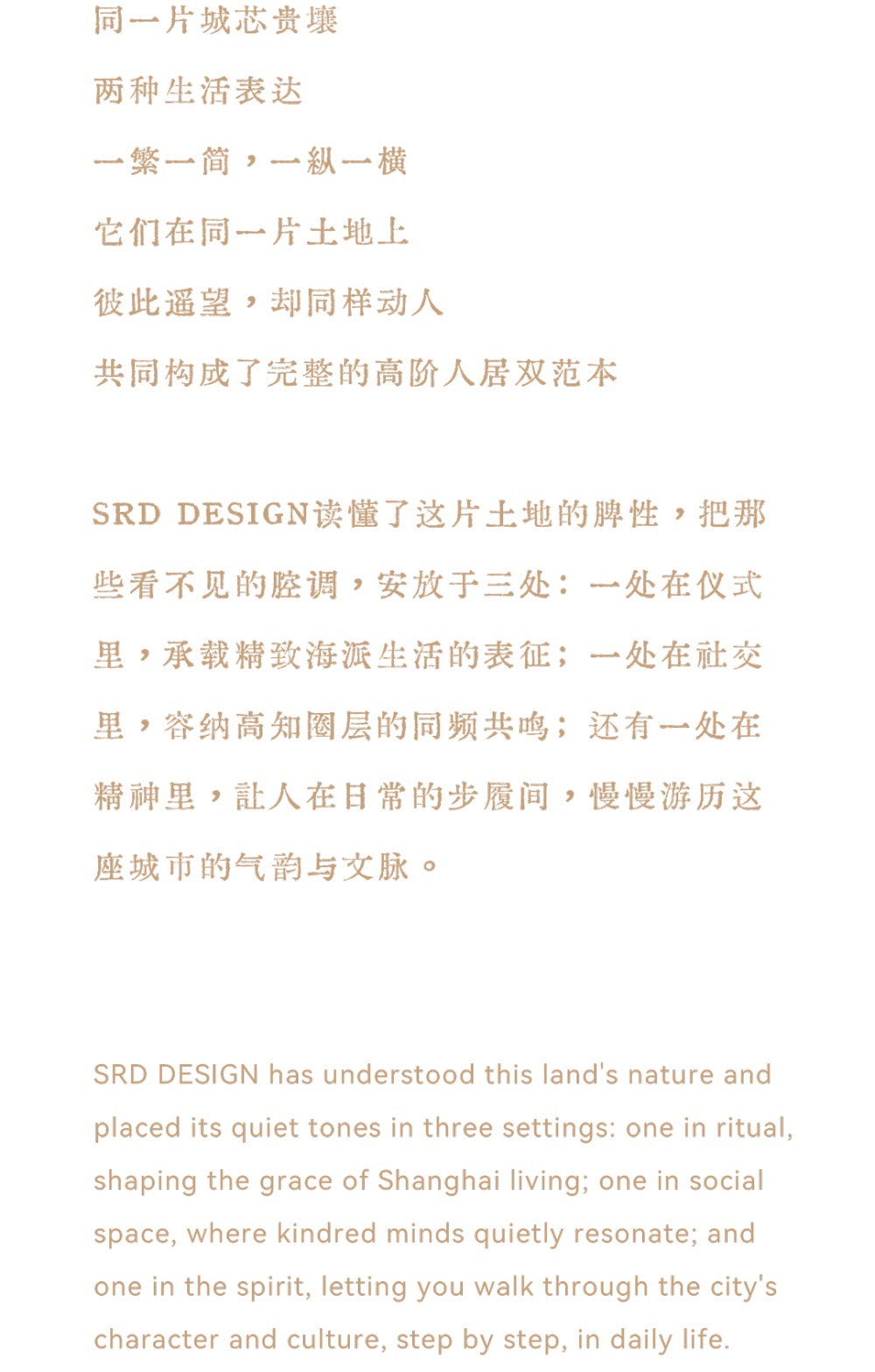 vsszan2091861600363494.png