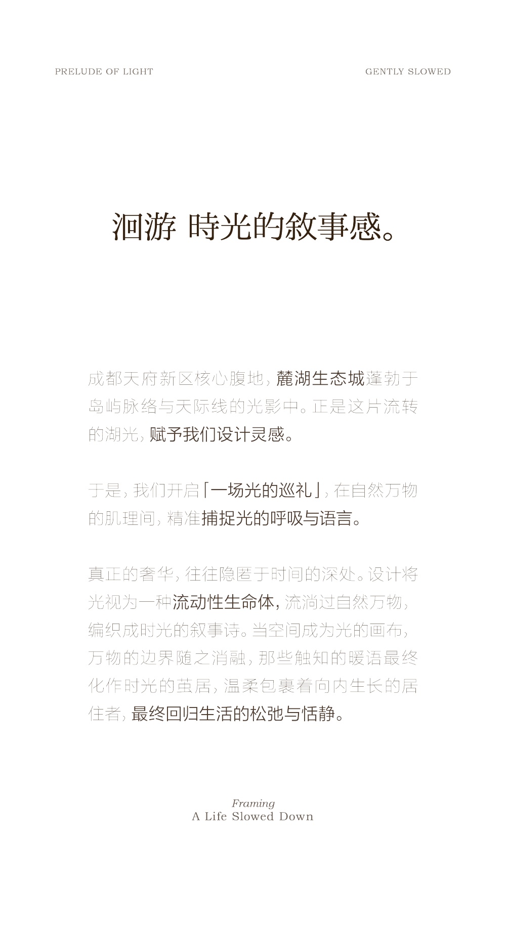 vsszan209191160051543.png