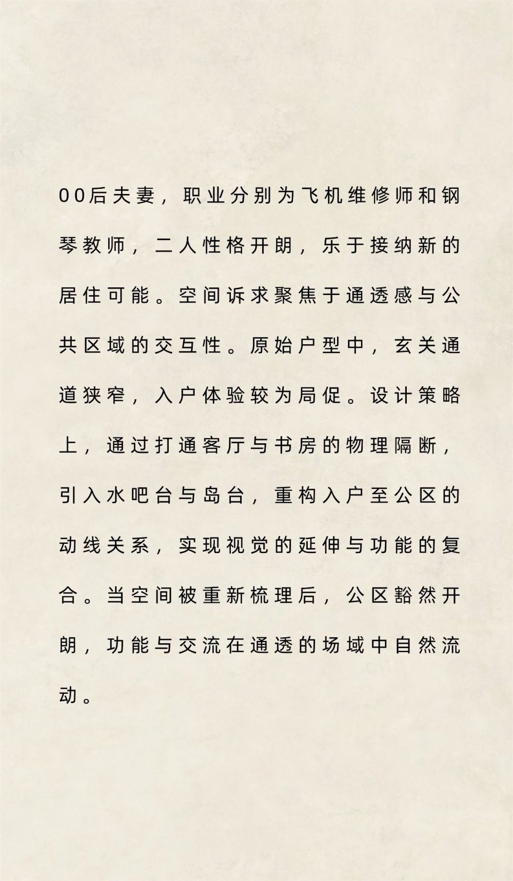 vsszan209156150657522.png