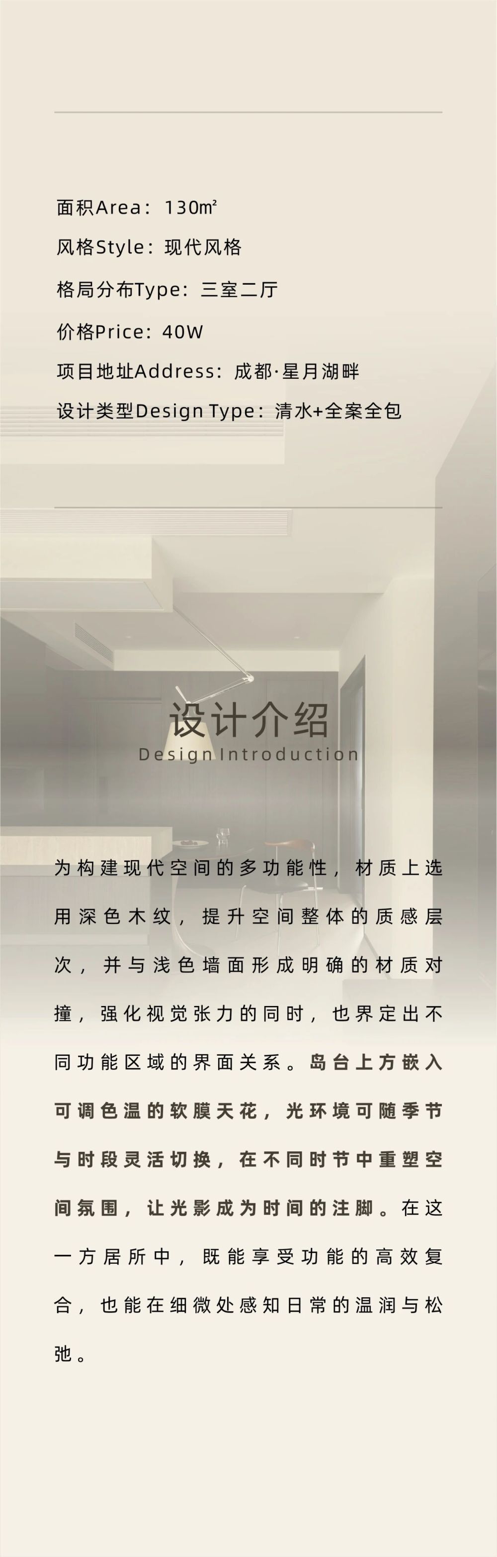 vsszan209156150657523.png