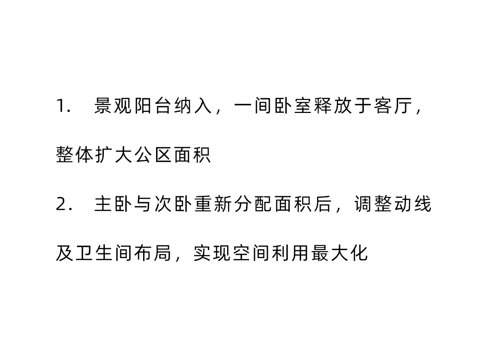 vsszan2091561506575234.png