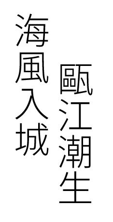 vsszan209240181356025.png