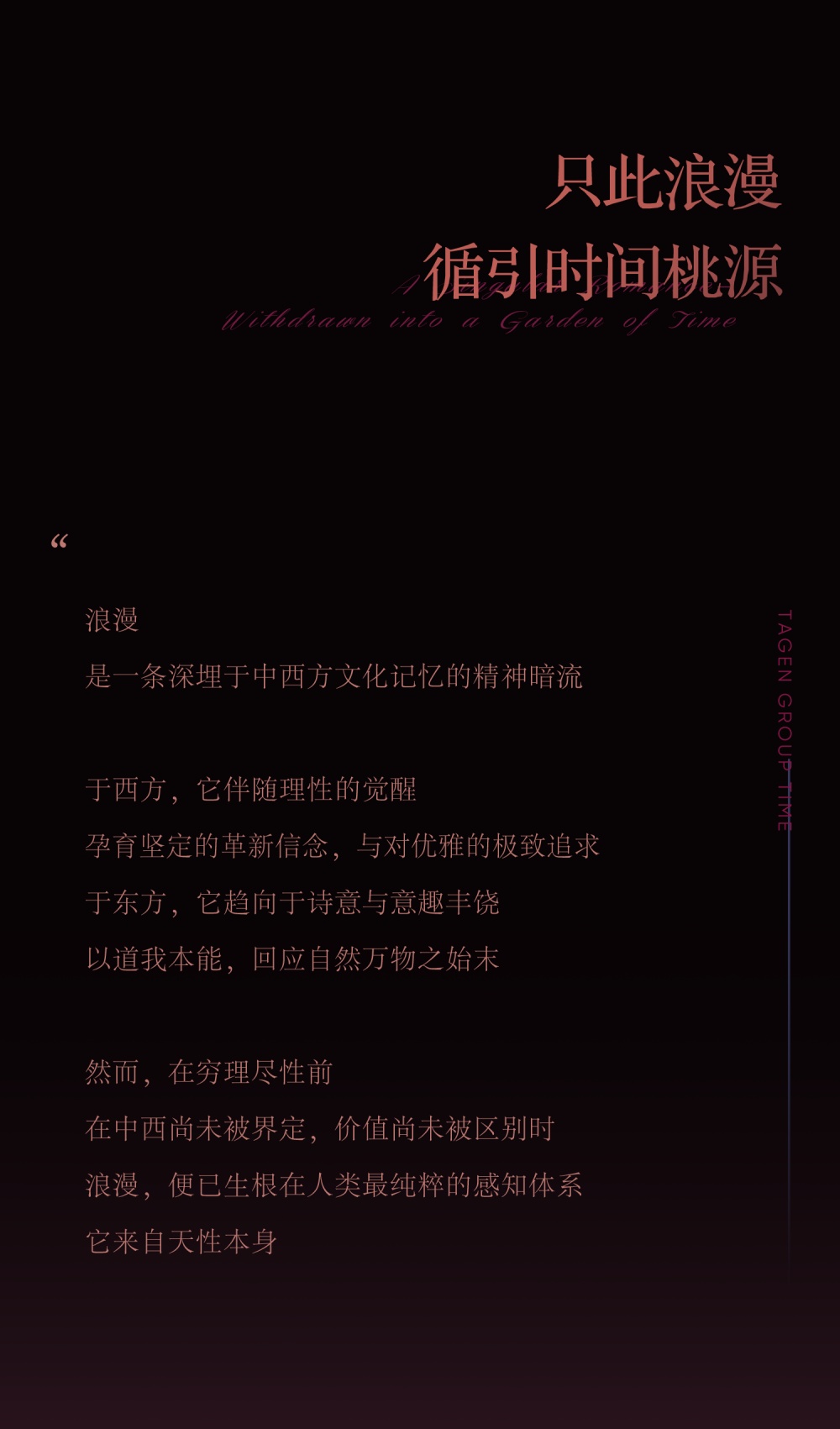 vsszan209241181359302.png