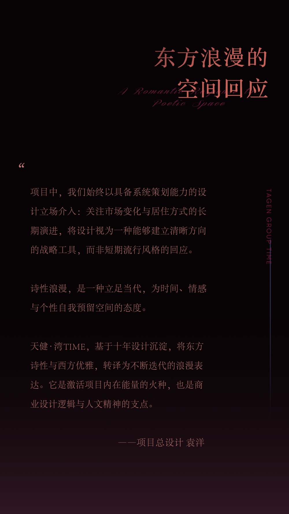 vsszan209241181359304.png