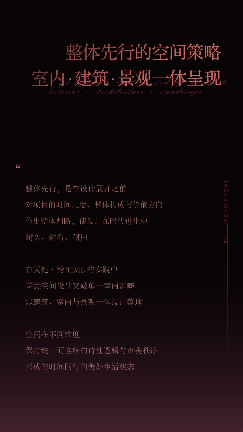 vsszan209241181359306.png