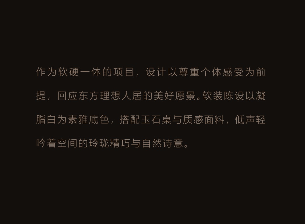 vsszan2092411813593066.png