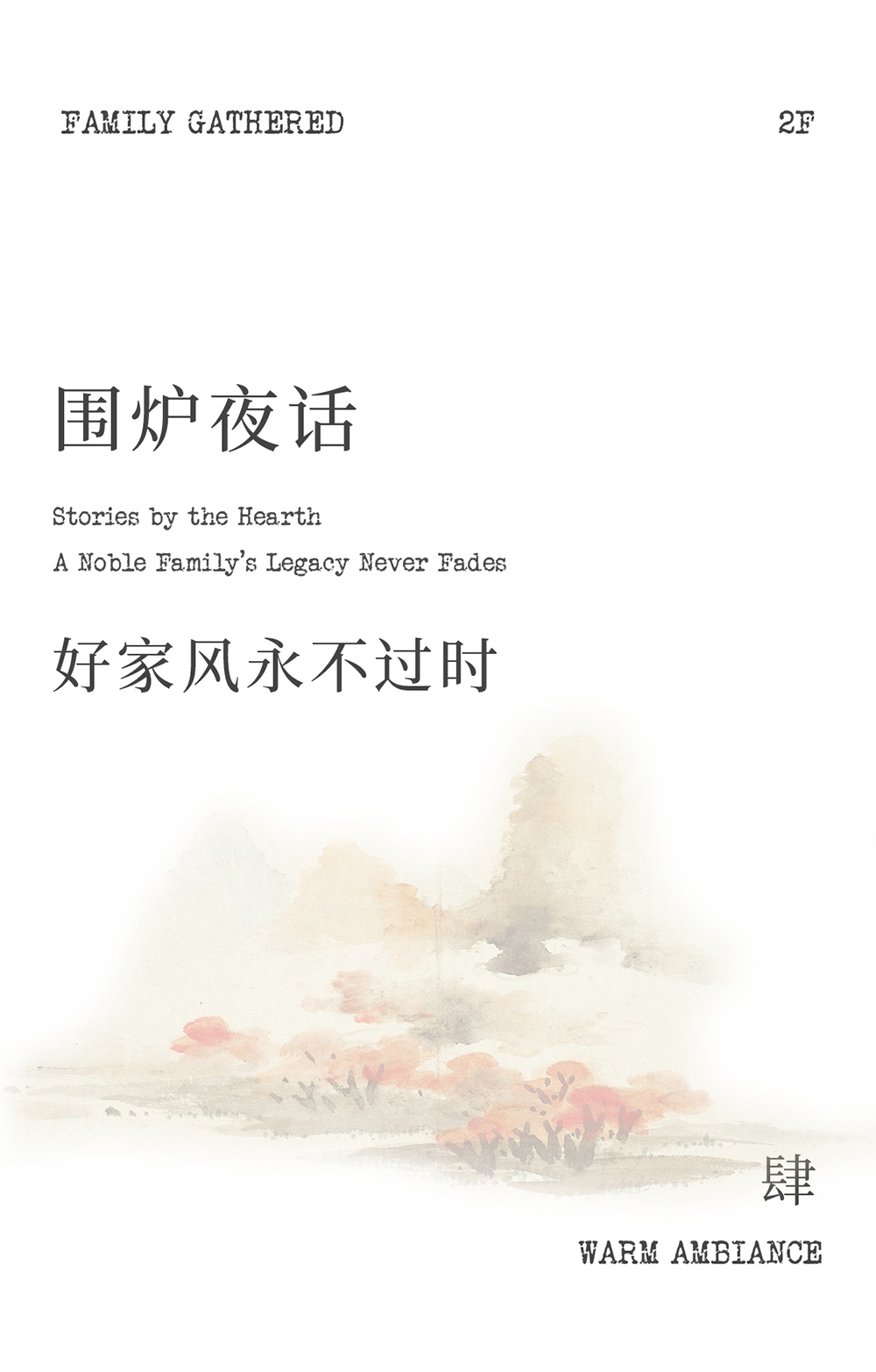 vsszan2092631900171129.png