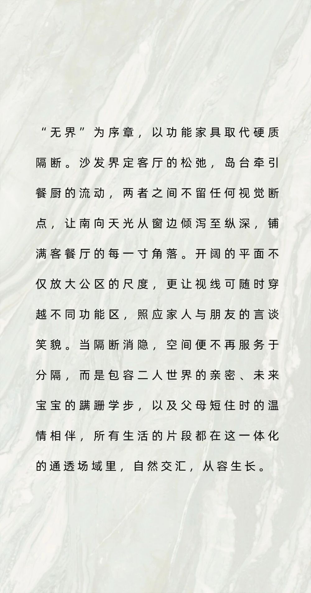 vsszan209314230002122.png