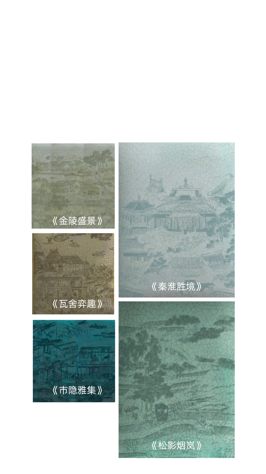 vsszan2093592412412217.png