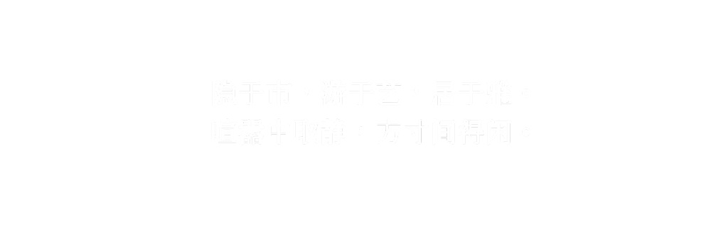 vsszan2093592412412222.png