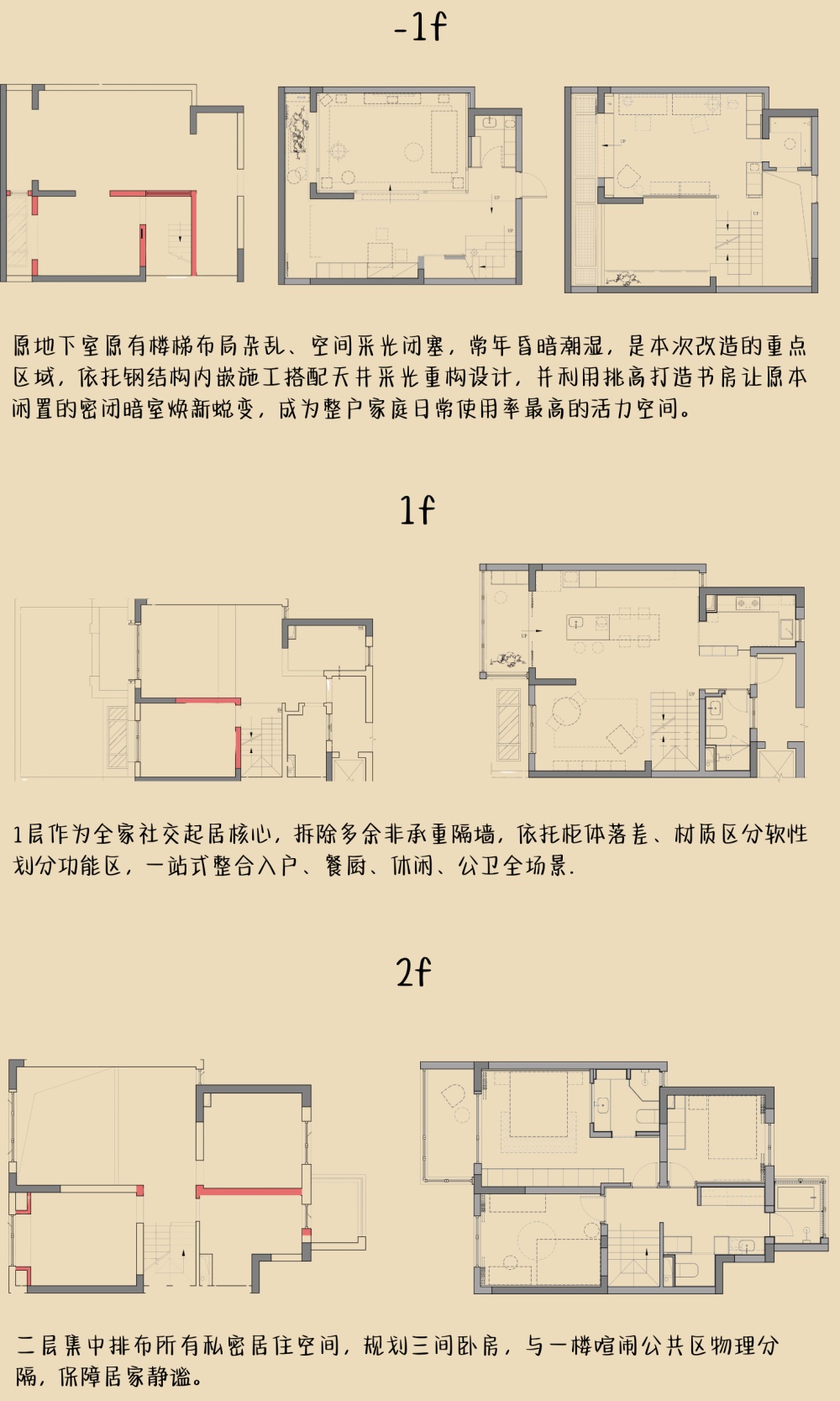 vsszan209406250619215.png