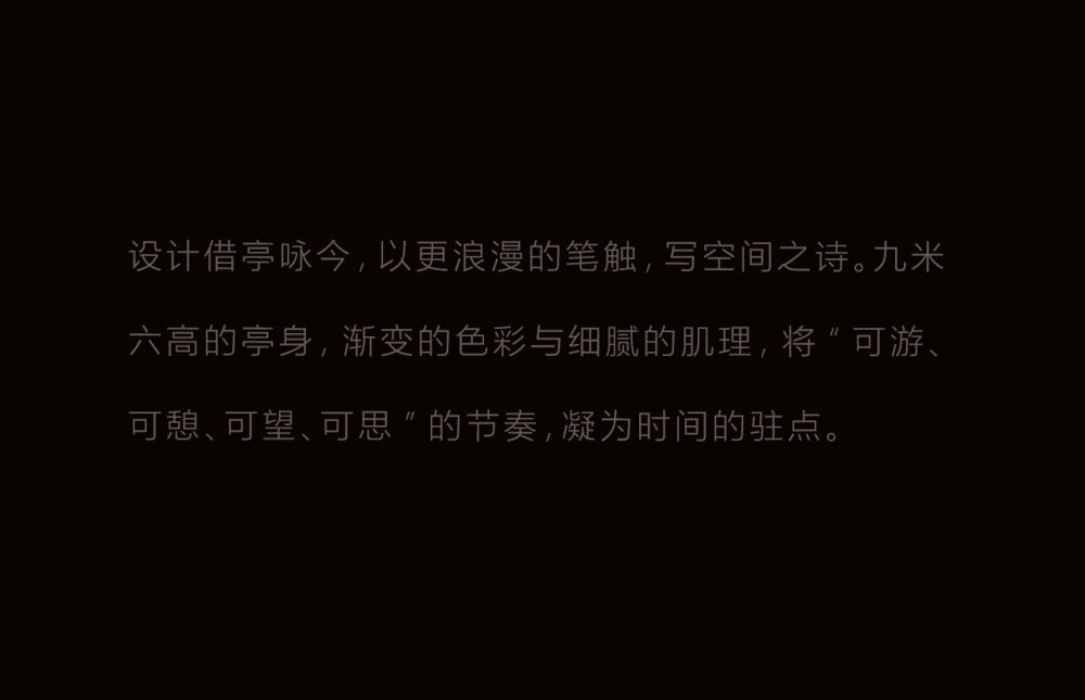 vsszan2094252600130717.png