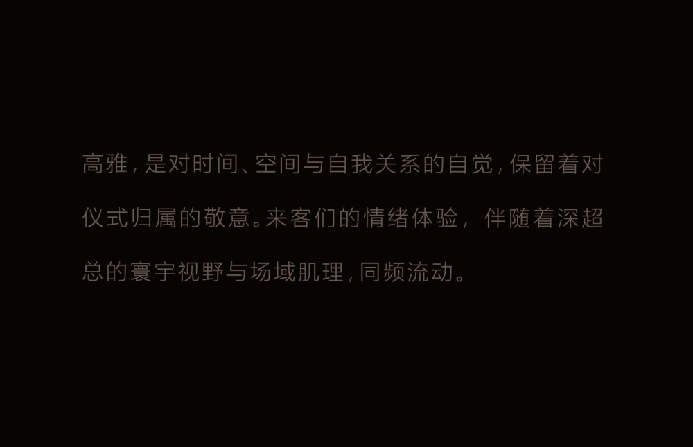 vsszan2094252600130725.png