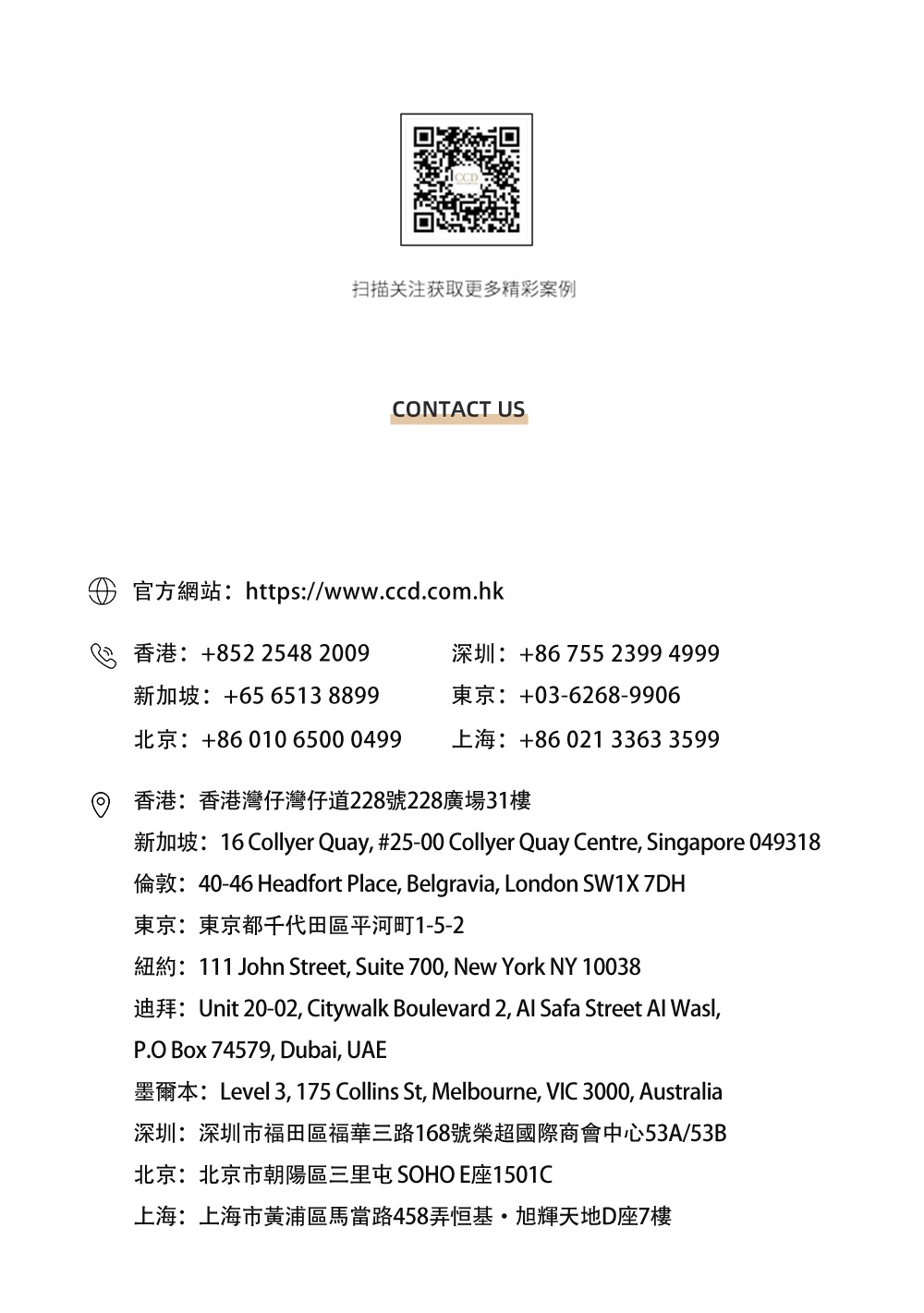 vsszan2094302601225250.png