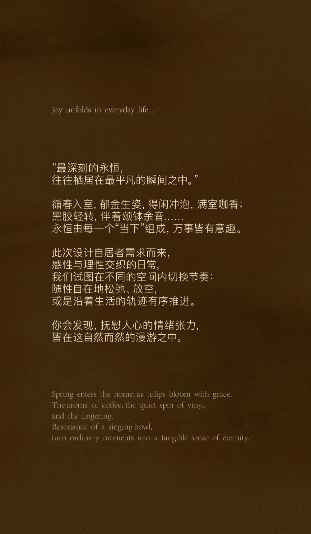 vsszan209460270103155.png