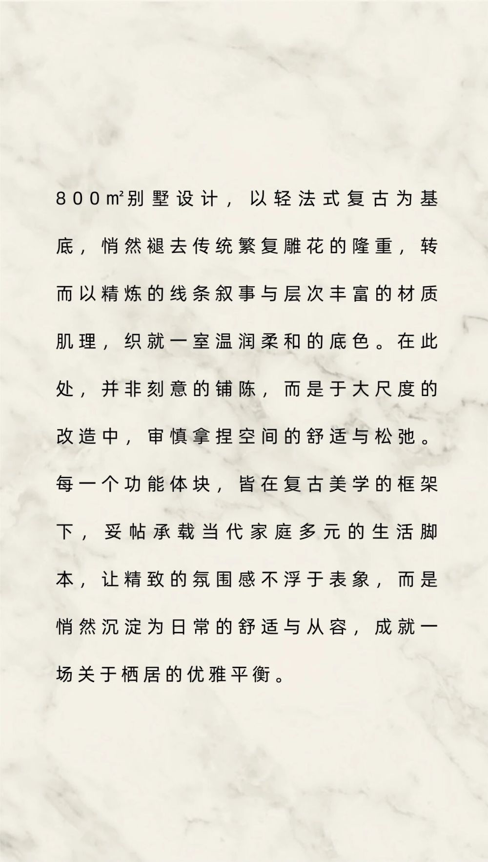 vsszan209488300025102.png