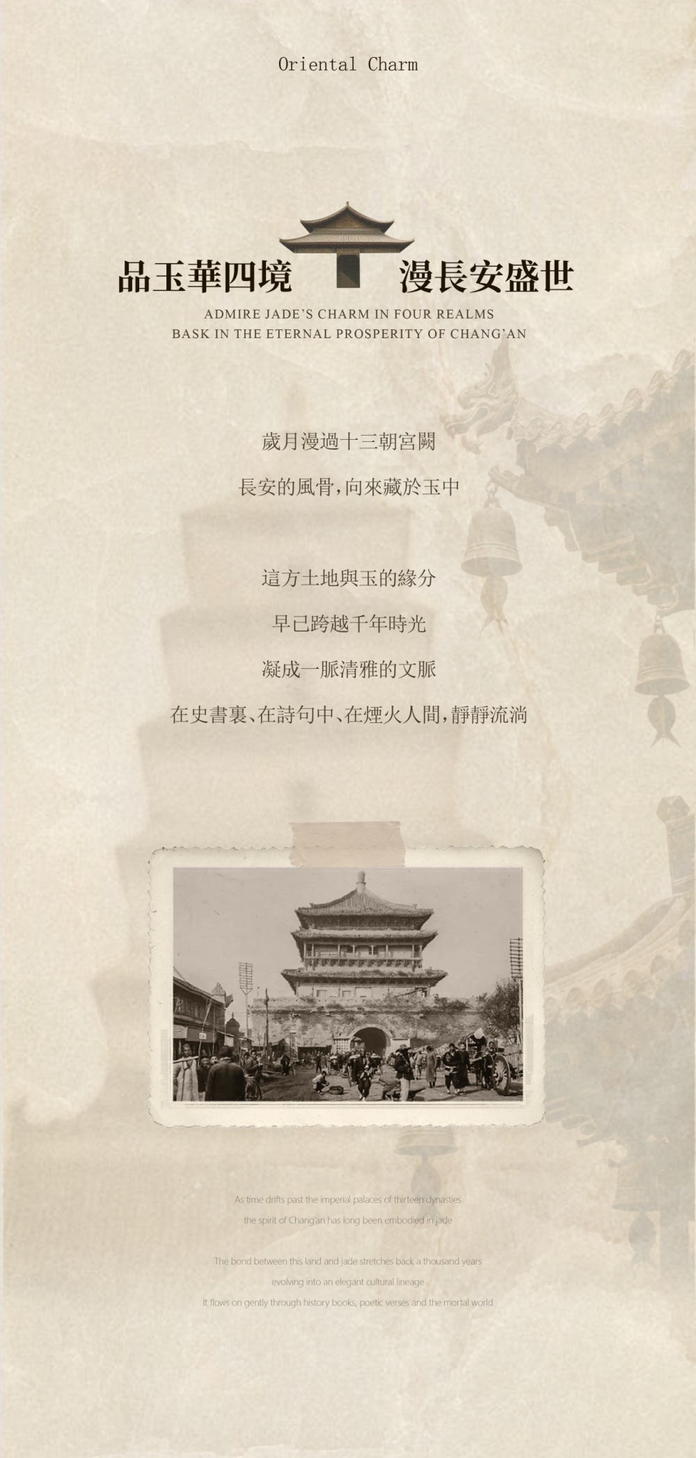 vsszan209527020023152.png