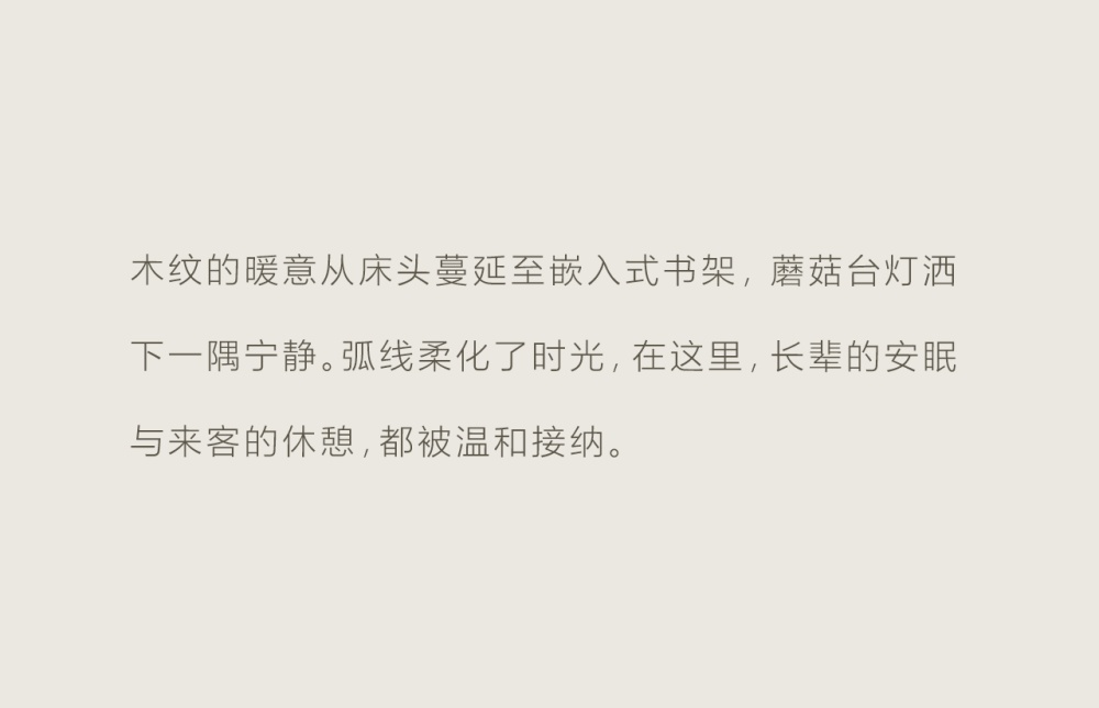 vsszan2095330200471721.png