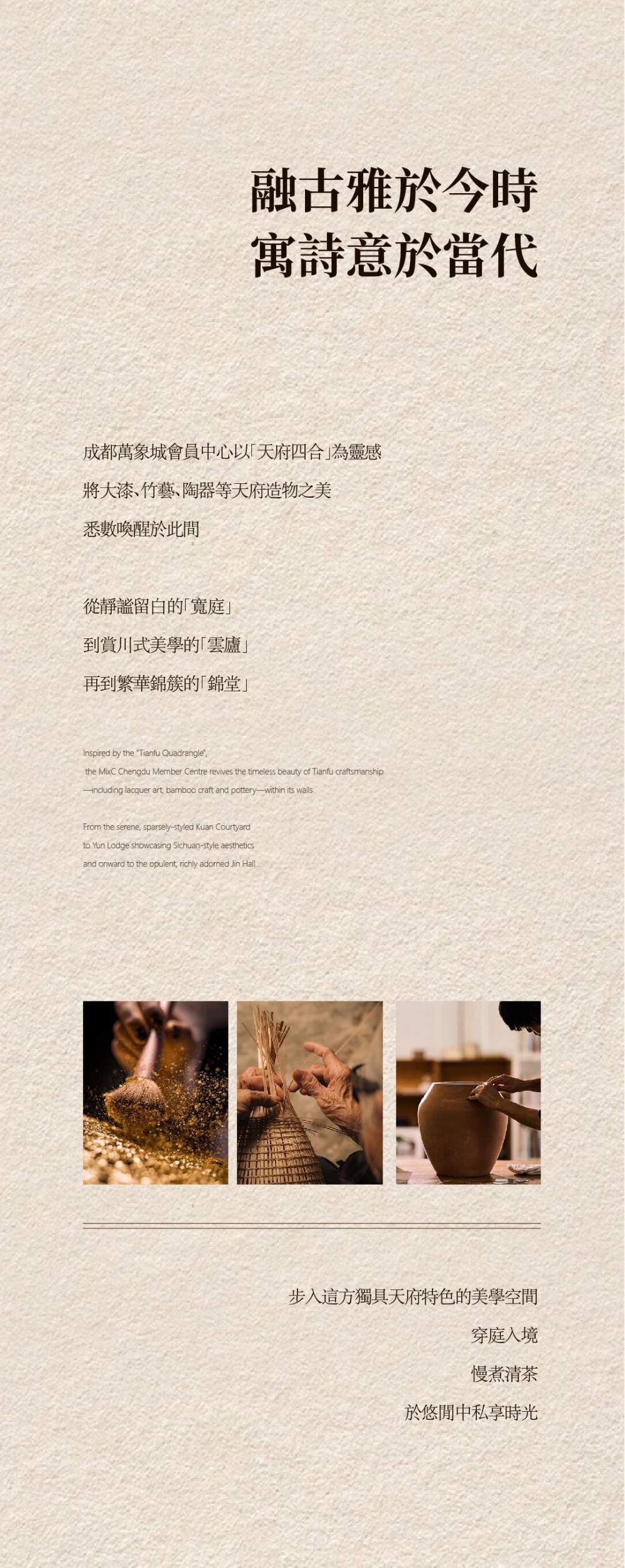 vsszan209554030054568.png