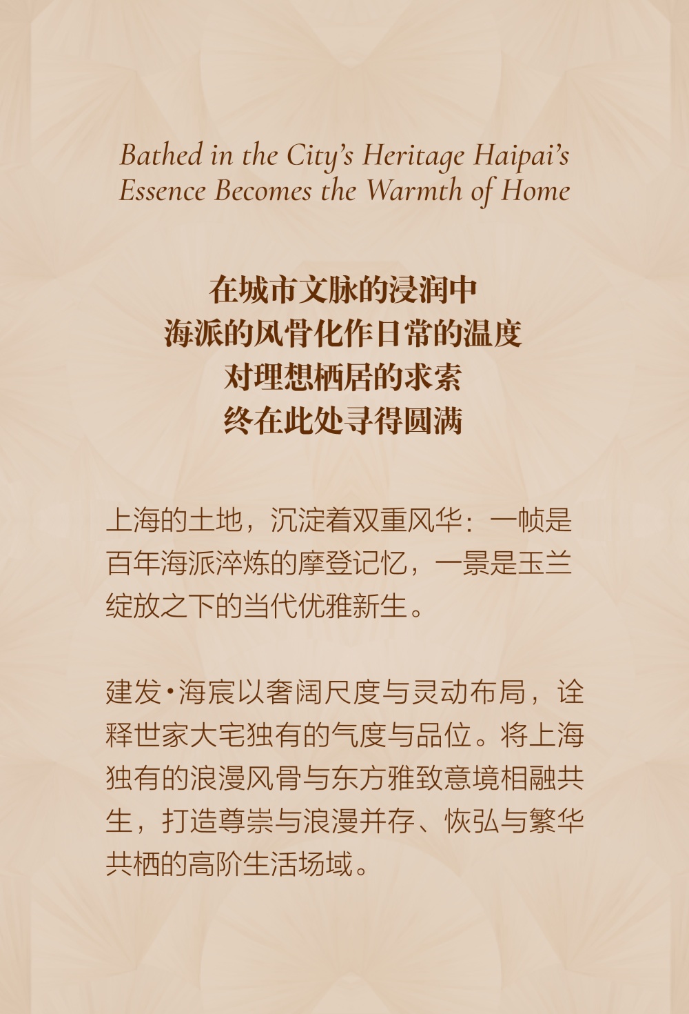 vsszan209567040003493.png