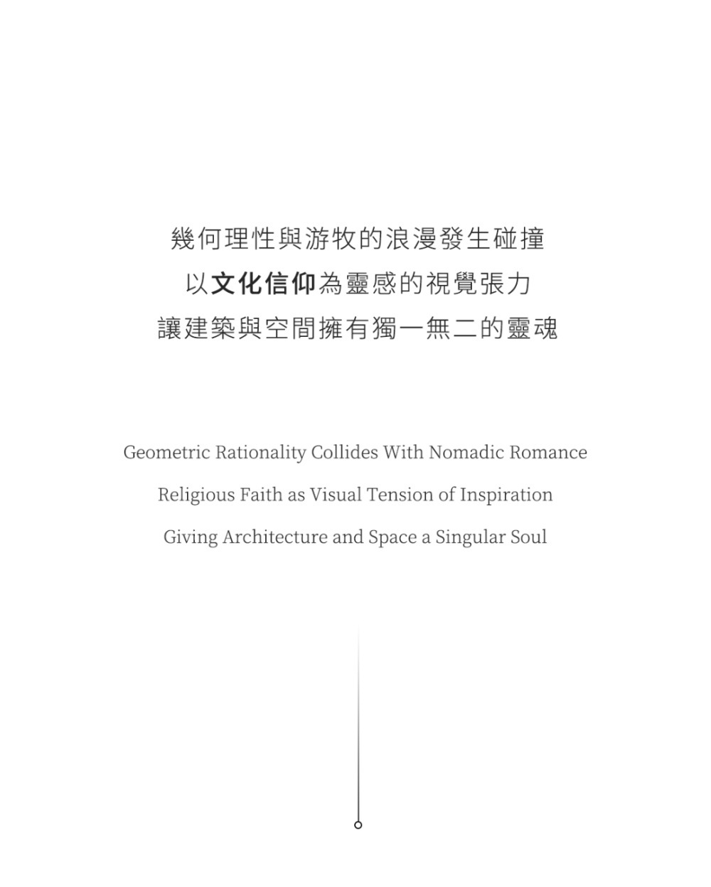 vsszan2095710400120119.png