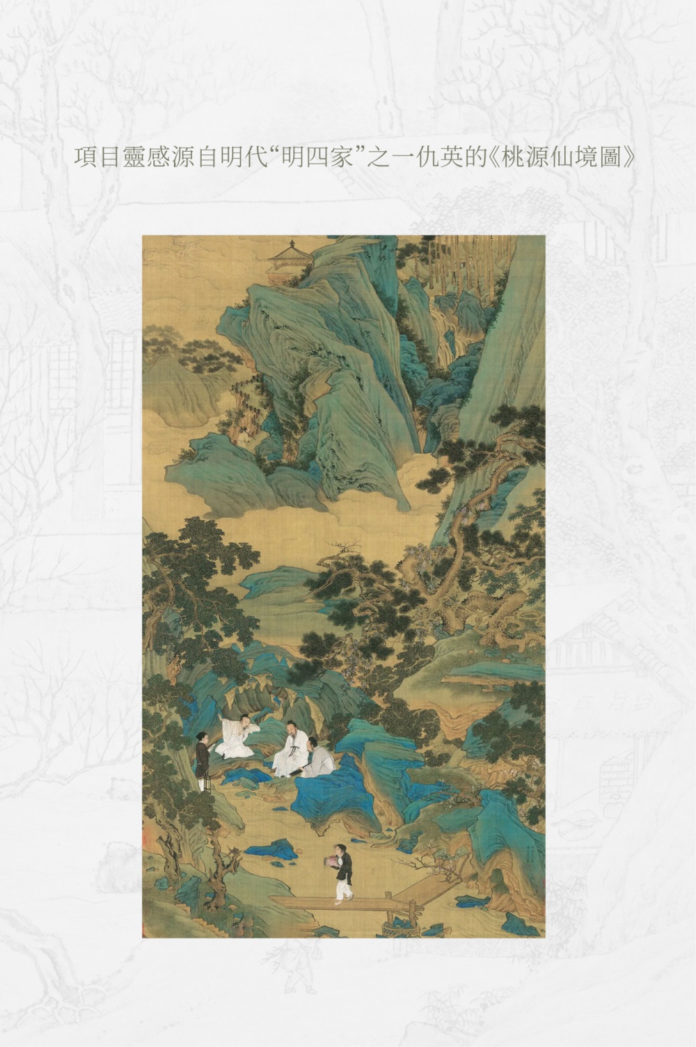 vsszan2096020709143218.png