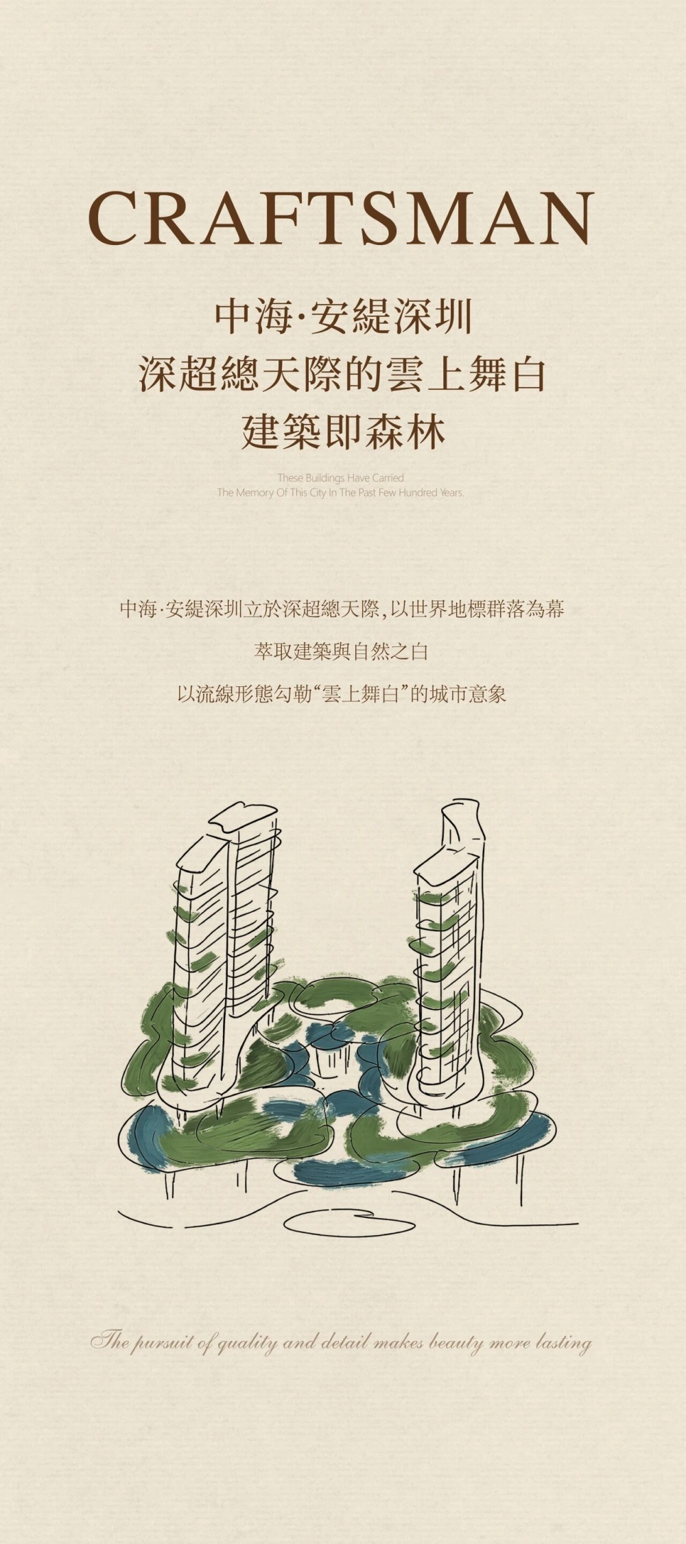 vsszan209650090047147.png