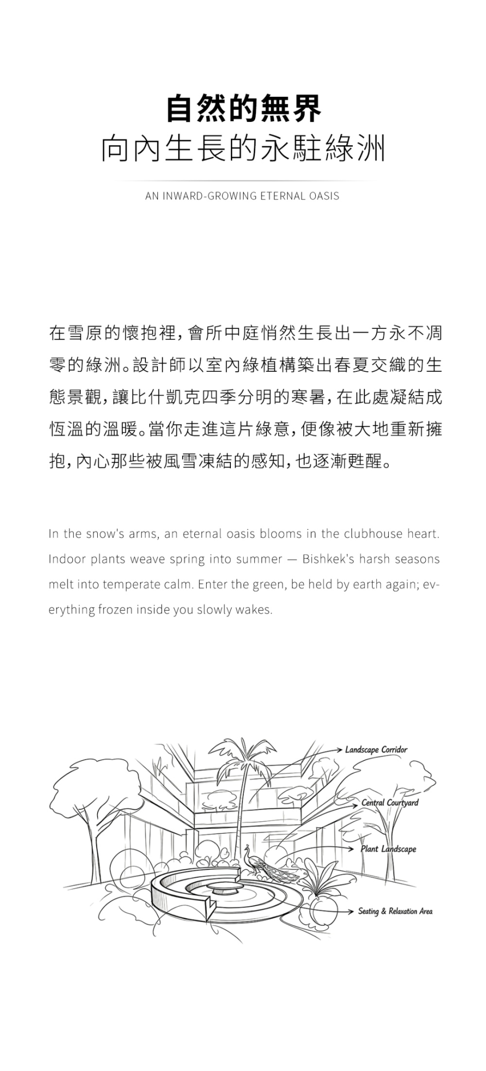 vsszan2096871308360858.png