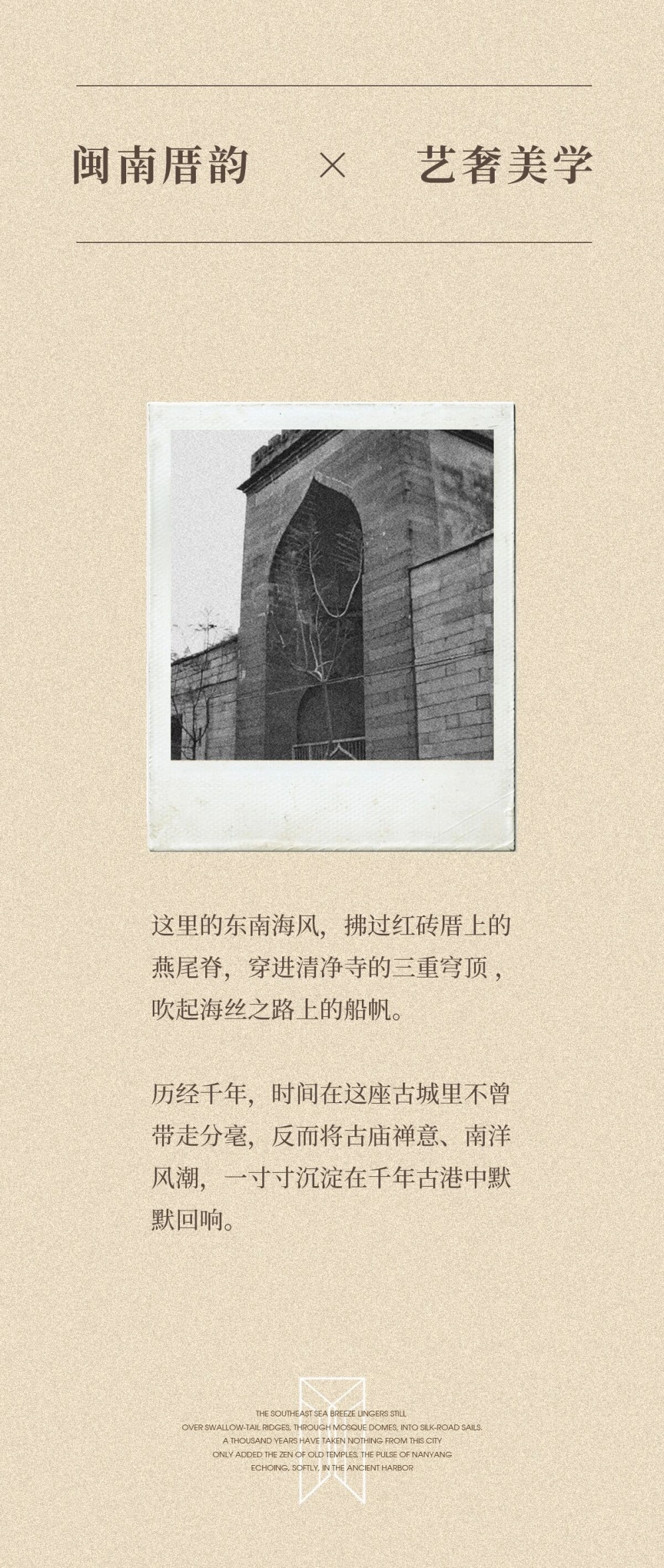 vsszan209699130902142.png