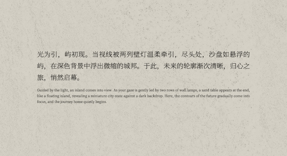 vsszan2097321401165417.png