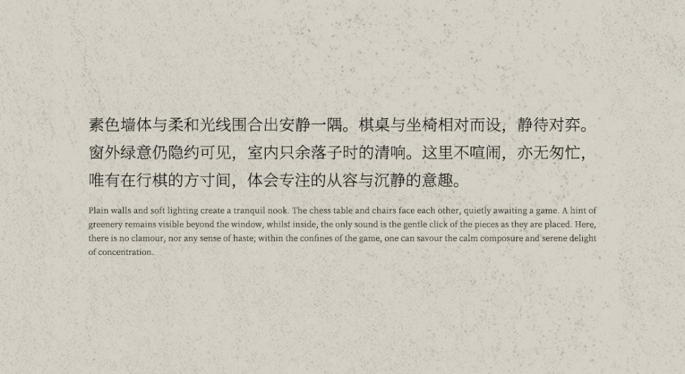 vsszan2097321401165481.png