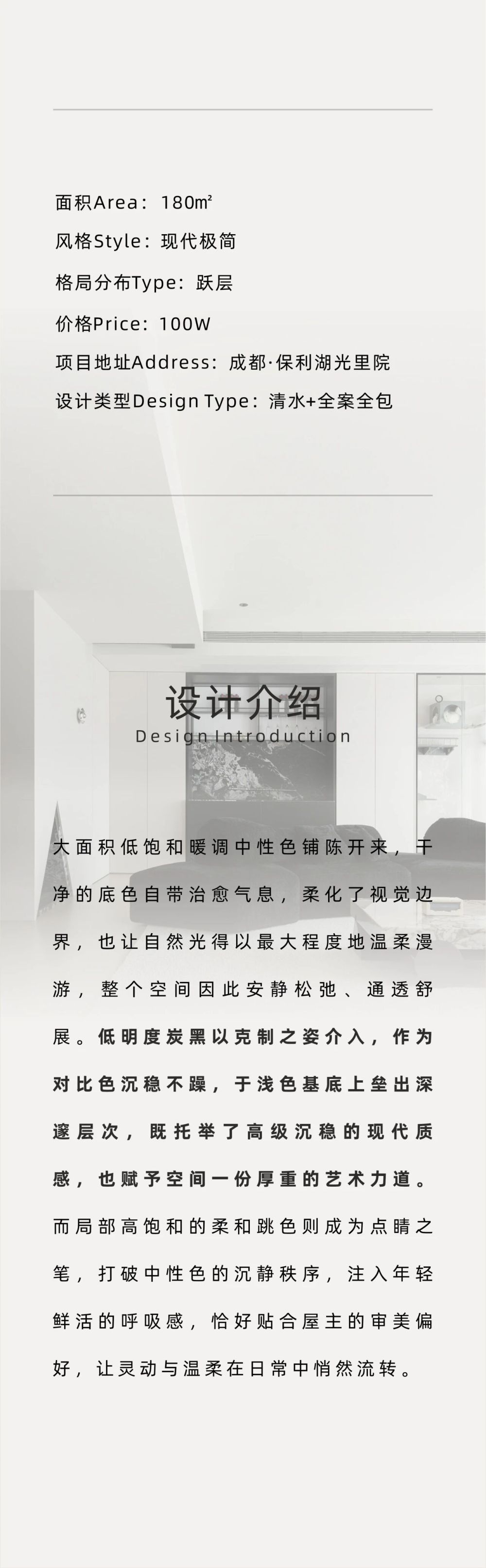 vsszan209769170104023.png
