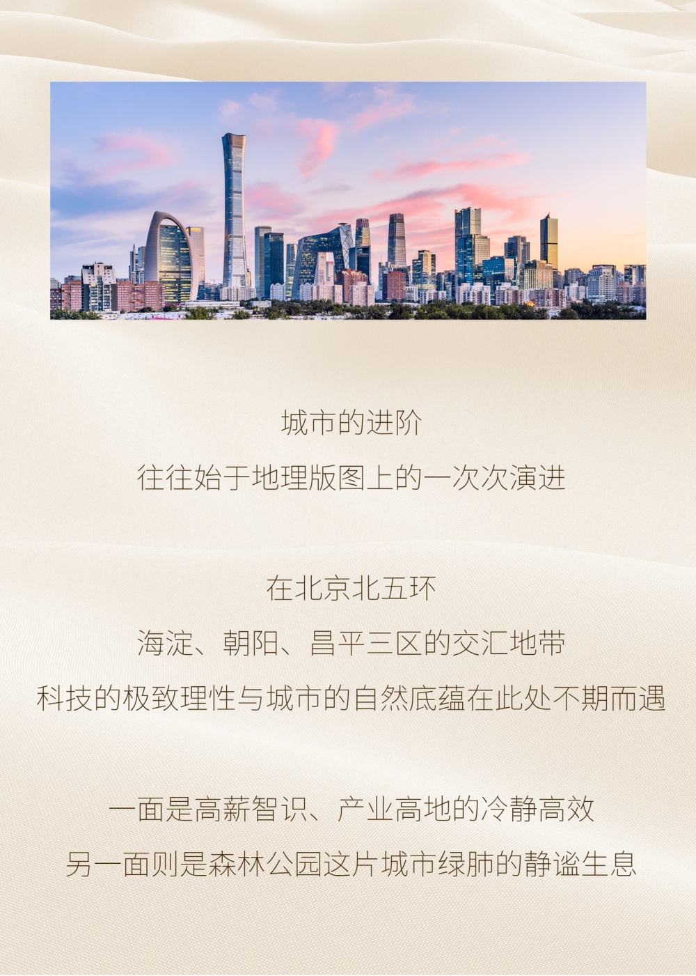 vsszan209811210015492.png