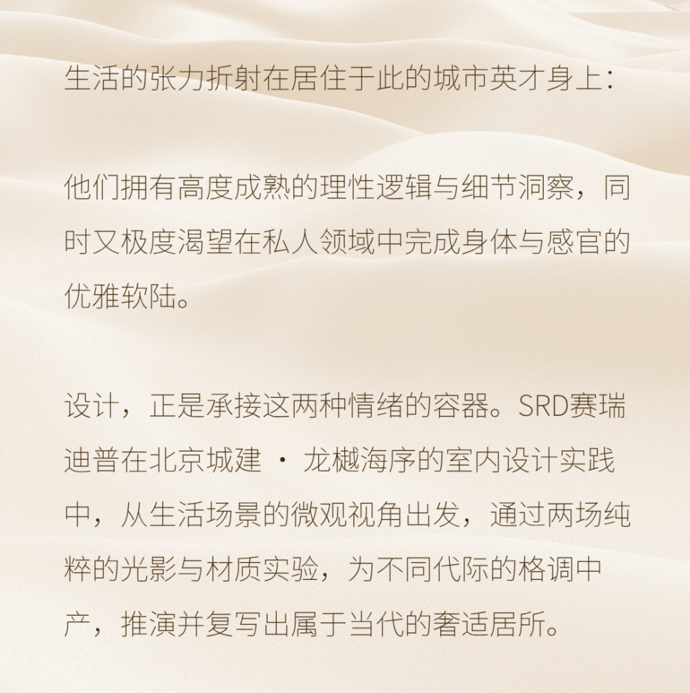 vsszan209811210015494.png