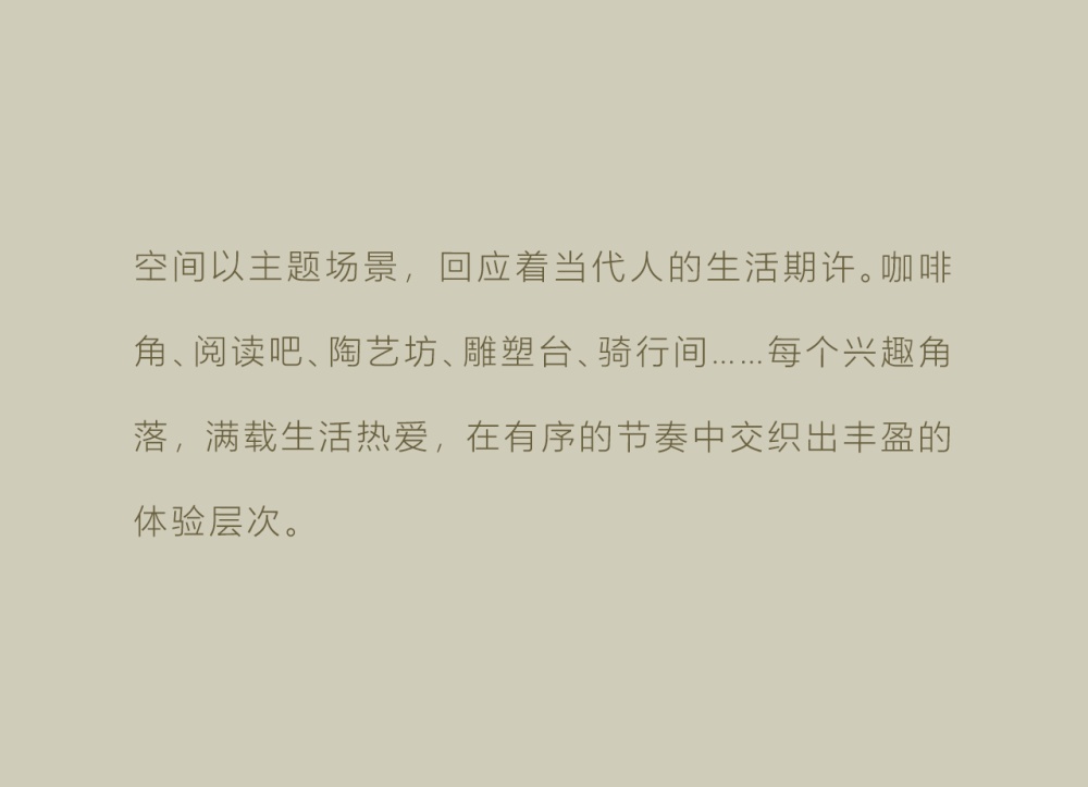 vsszan2100582300270119.png