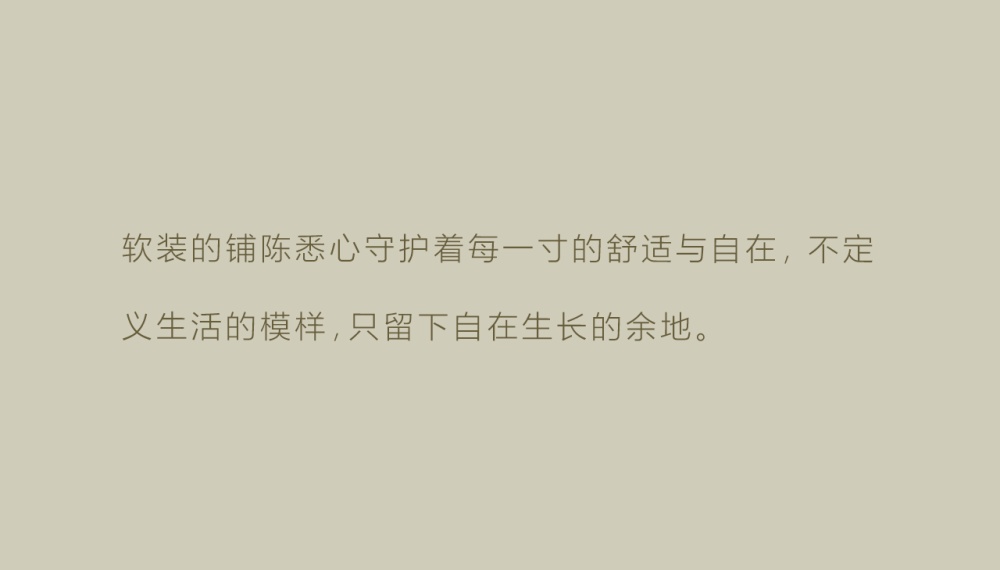 vsszan2100582300270128.png