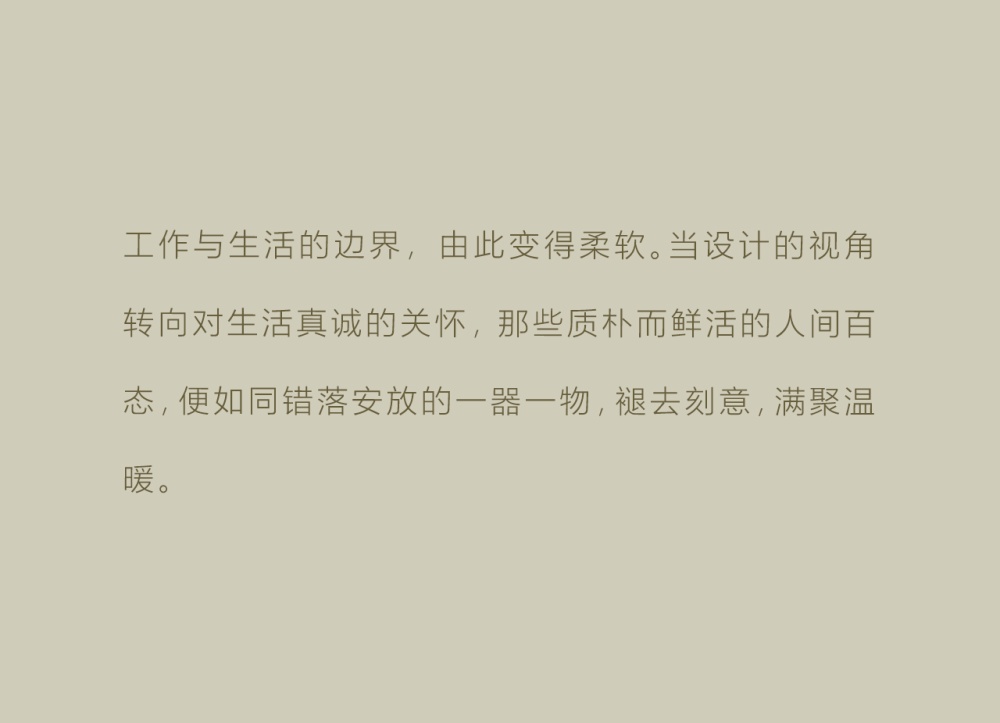 vsszan2100582300270134.png