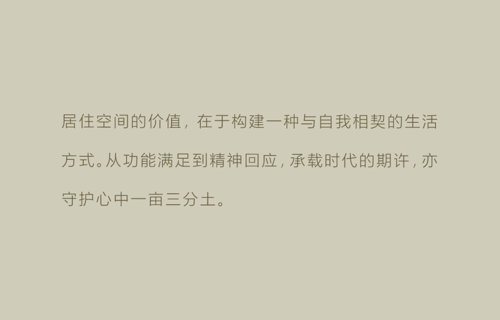 vsszan2100582300270139.png