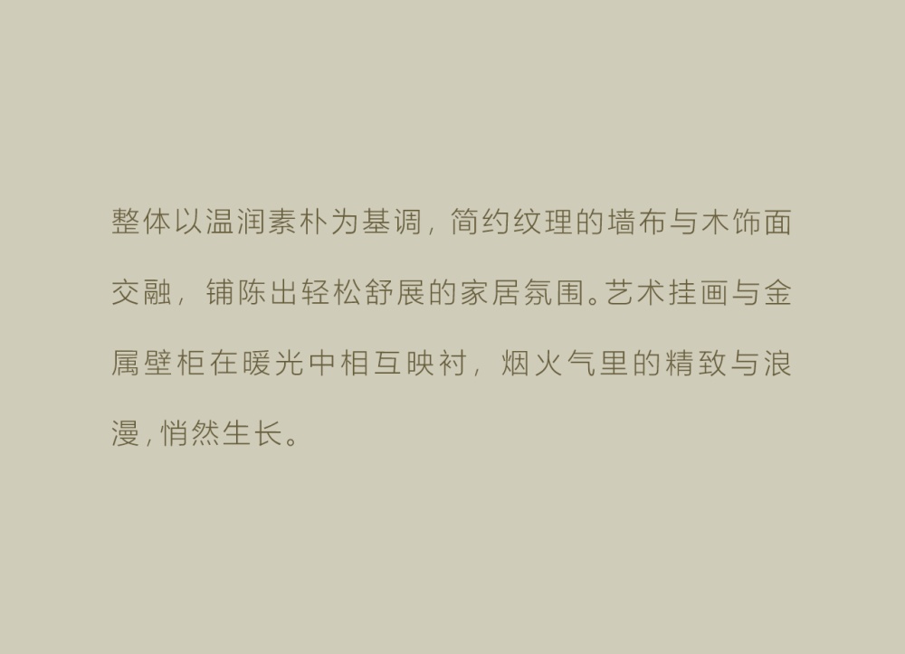 vsszan2100582300270144.png