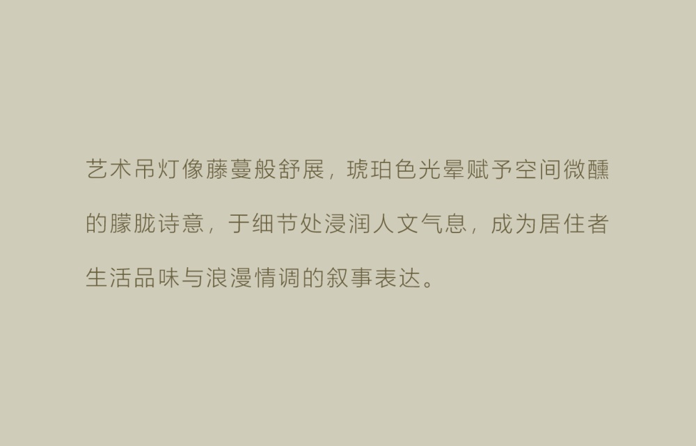 vsszan2100582300270147.png