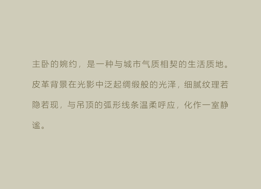 vsszan2100582300270154.png