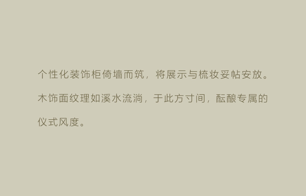 vsszan2100582300270156.png