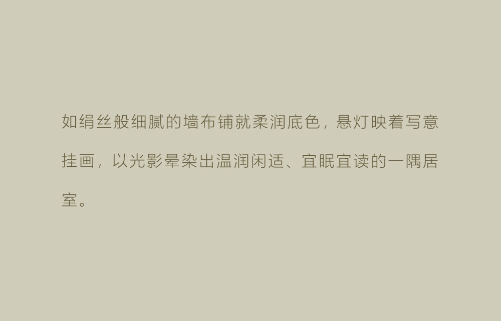 vsszan2100582300270159.png