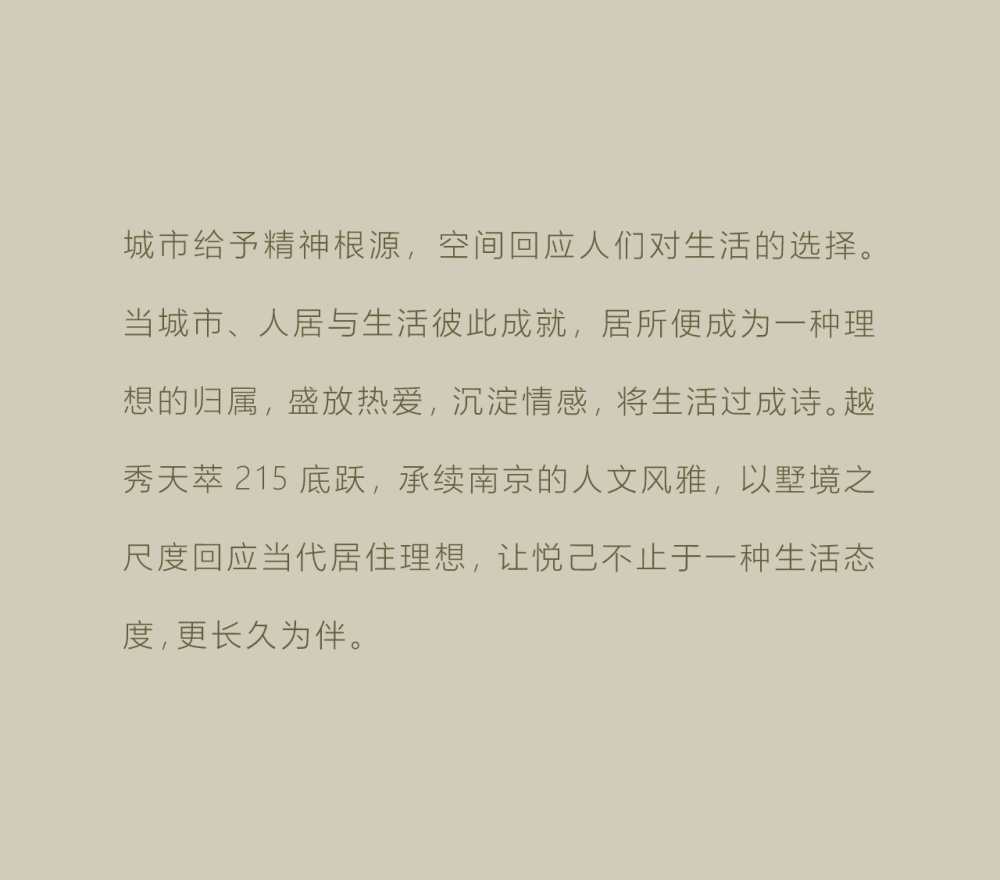 vsszan2100582300270161.png