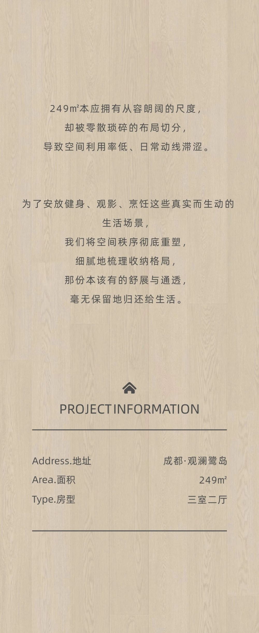 vsszan210123240758091.png